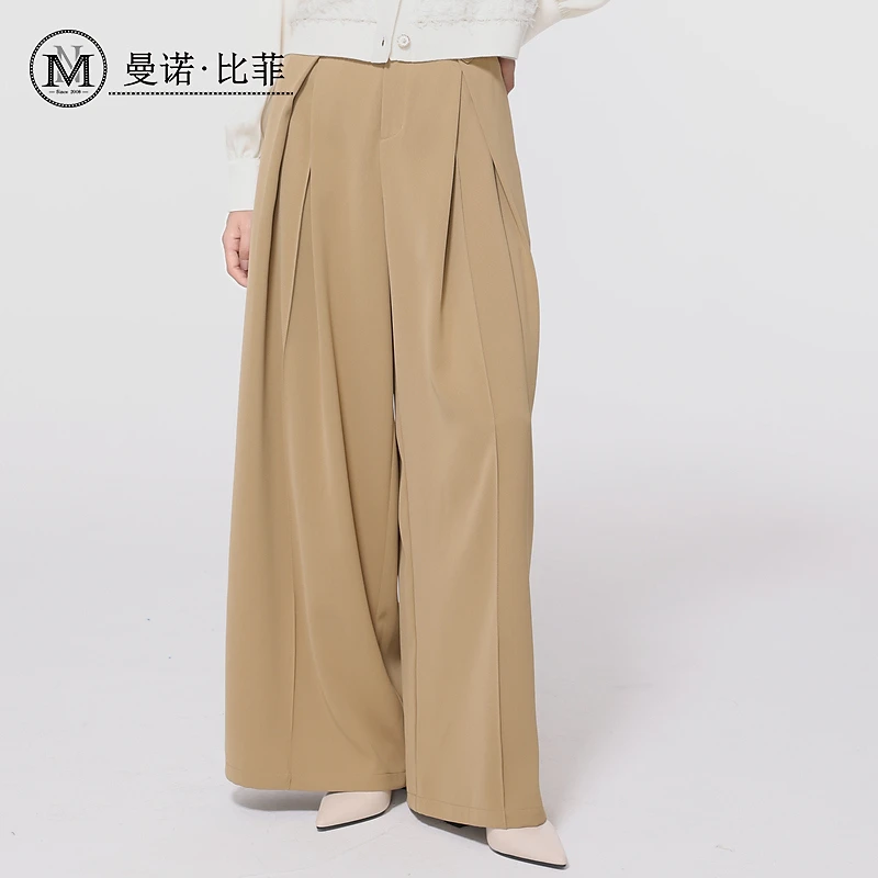 直筒垂感拖地阔腿裤MFMK111216