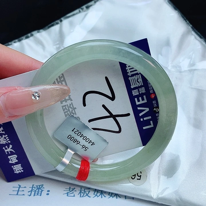 翡翠手镯未镶嵌缅甸天然a货翡翠手镯