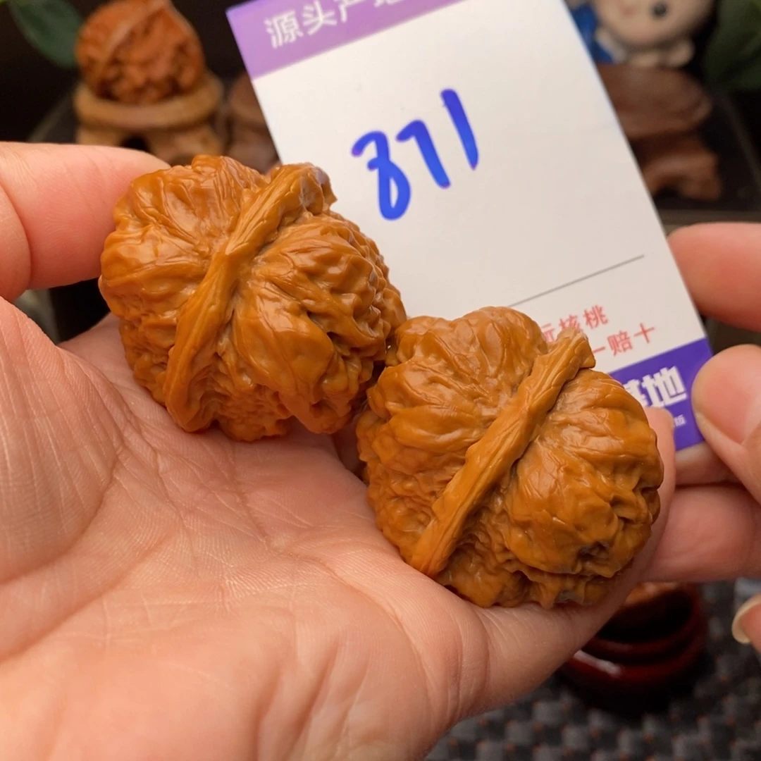 把件文玩核桃核桃