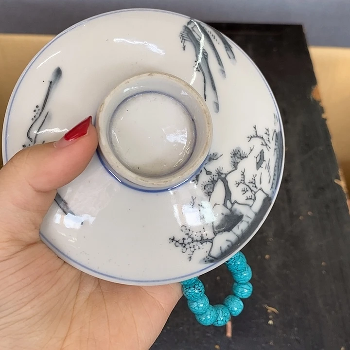 双***子玲珑堂精品百货商行