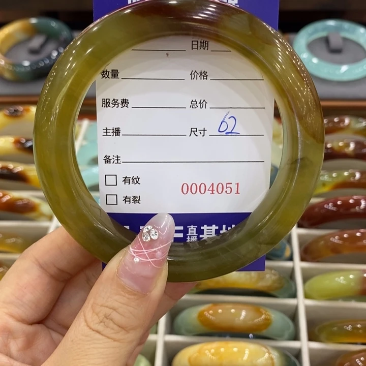 岫玉未镶嵌手镯欣*手镯