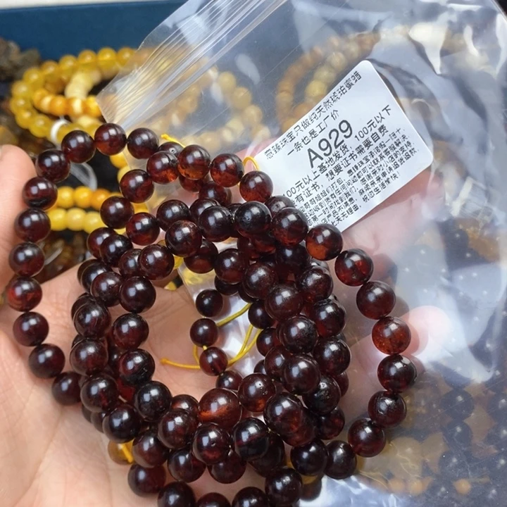 【闪购商品】琥珀珠宝奇石未镶嵌