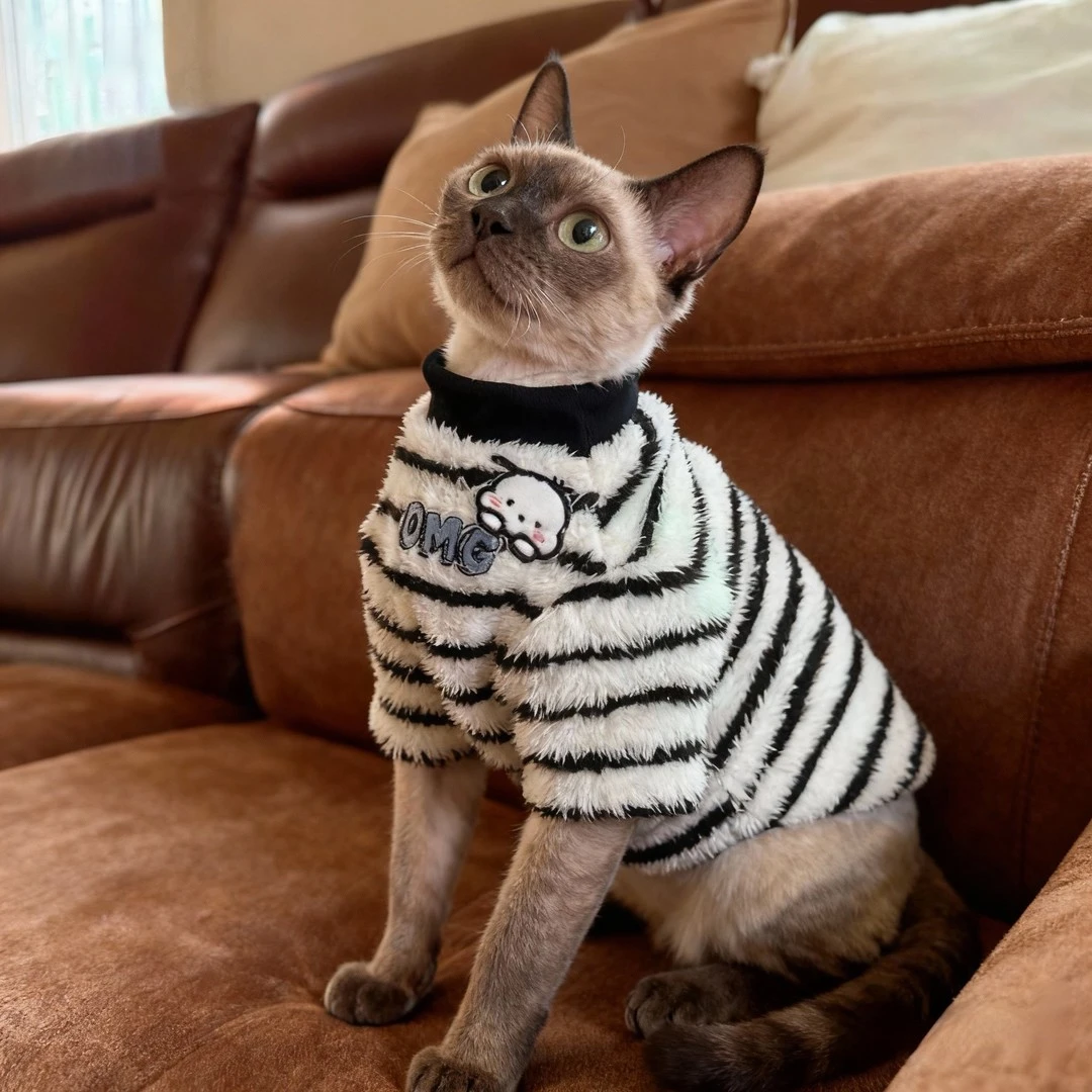 宠物猫咪衣服秋冬加厚保暖条纹绒衣斯芬克斯无毛猫德文猫小猫背心
