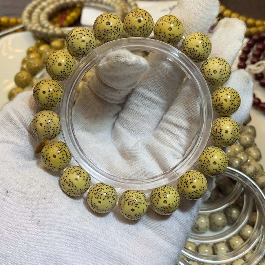 星月菩提吊坠啊*12.5圆珠