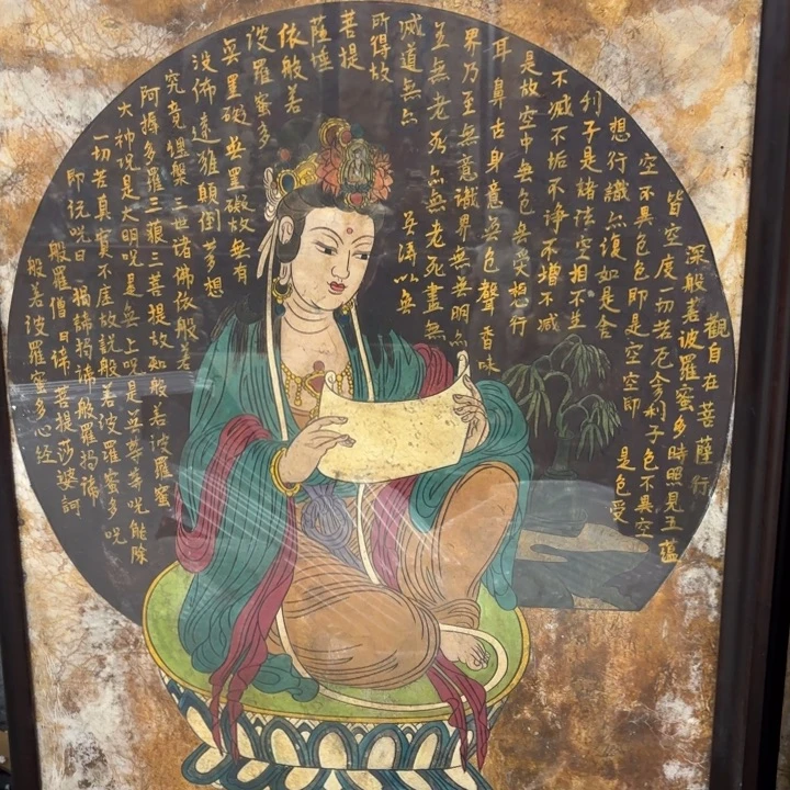 幕***茶陶土墙皮画115~75