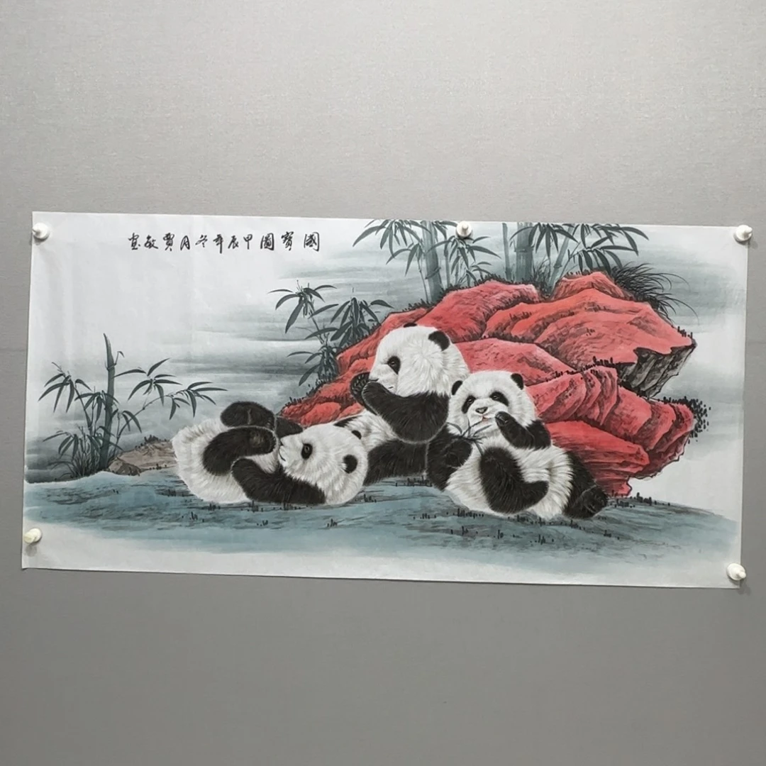 国画人**途横幅四尺工笔国宝图贾敏