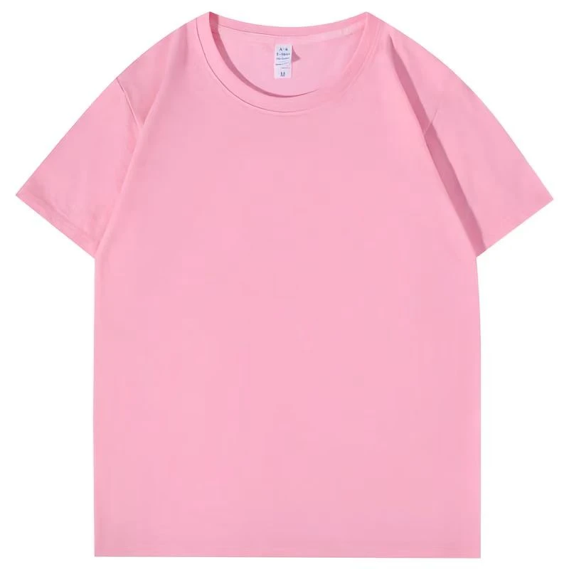 【娜娜102瑕疵专享】情侣款休闲短袖T恤 251-300