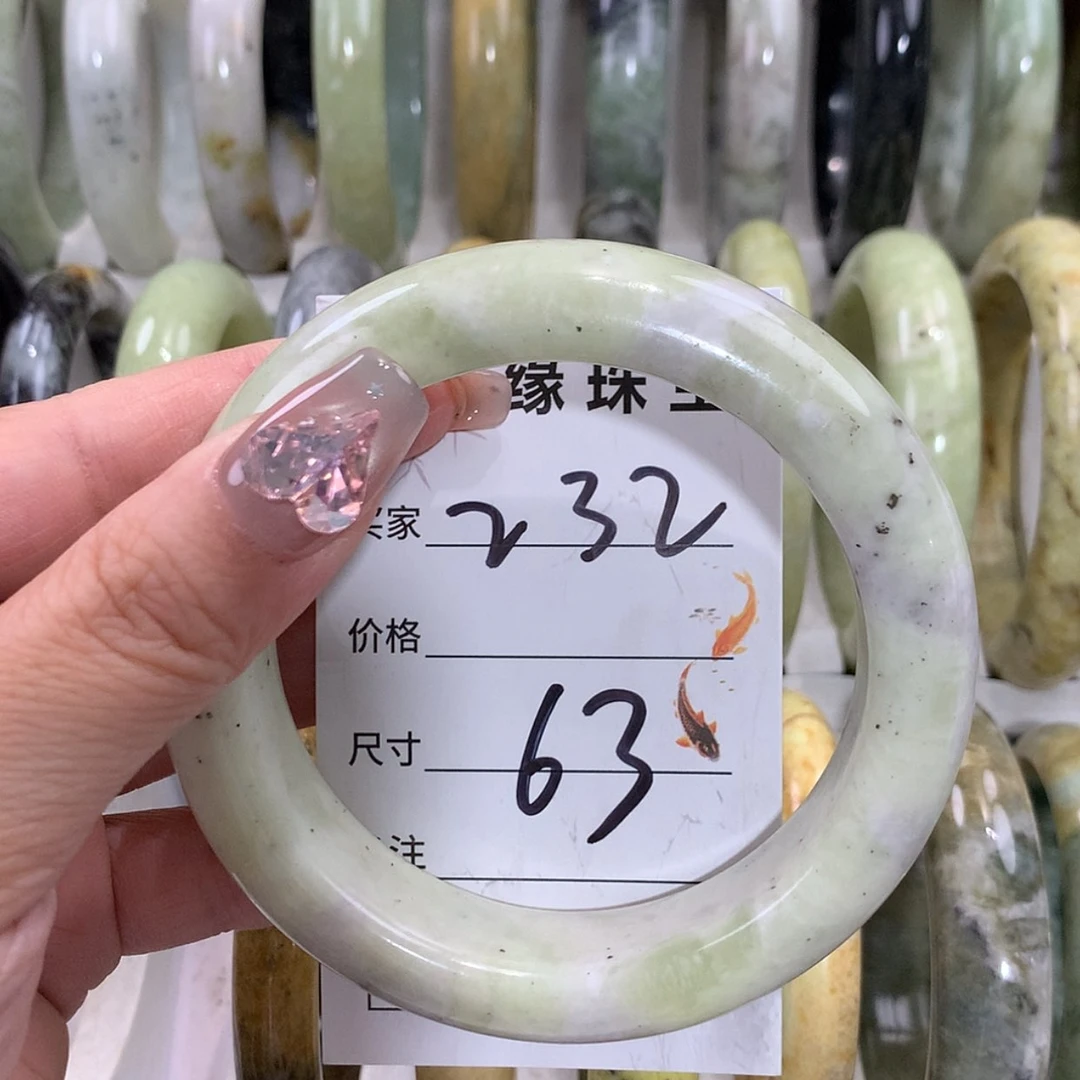 【闪购商品】未镶嵌蛇纹石玉手镯