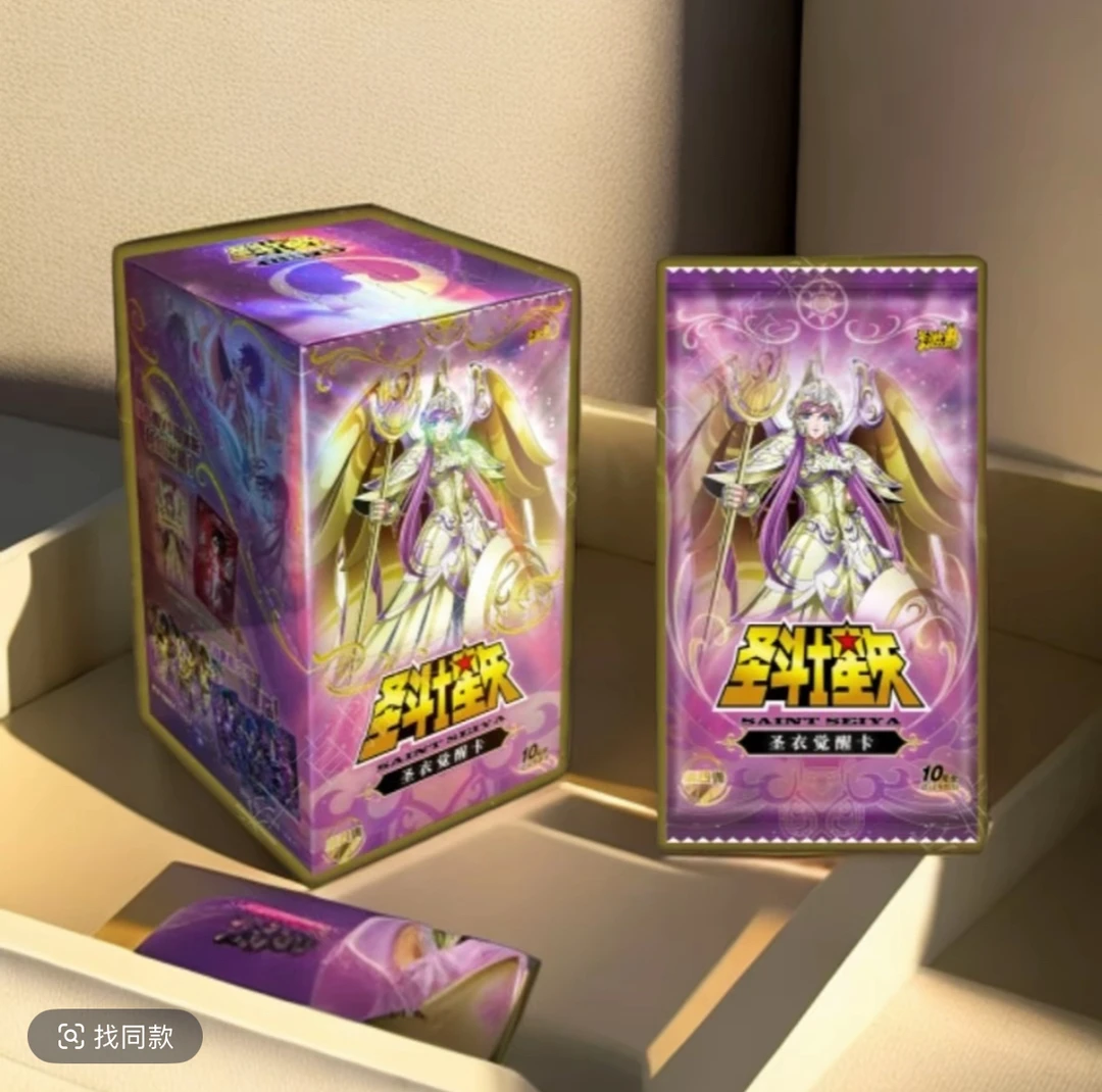 卡游圣斗士第4弹星矢圣衣觉醒卡雅典娜限编收藏卡