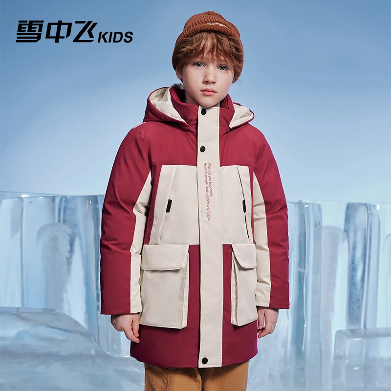 雪中飞儿童羽绒服2024秋冬上新户外极寒保暖羽绒服-X40141728FXT