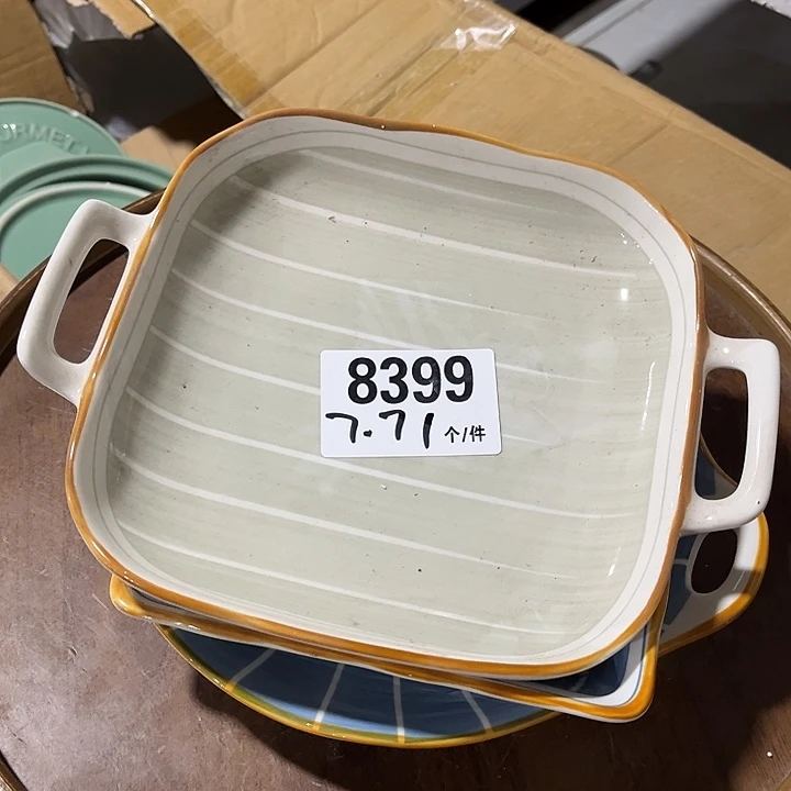 瓷微瑕外贸餐具8399