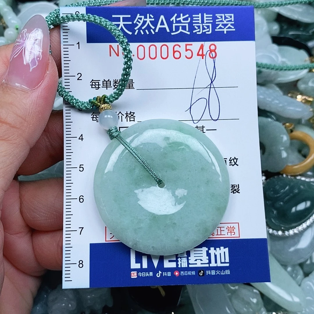 足银镶嵌翡翠发饰