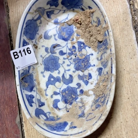 伍*陶瓷制品瑕疵处理