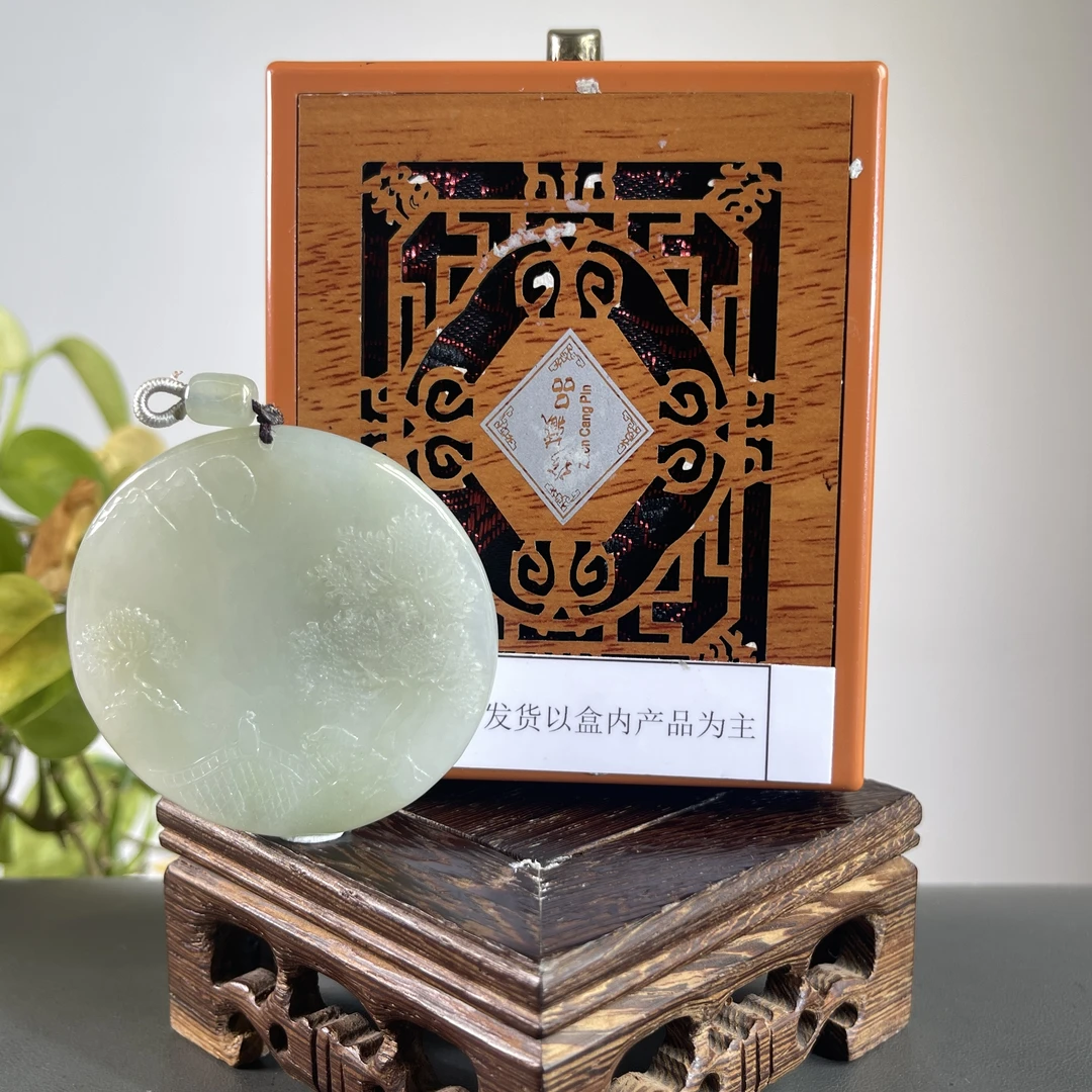 JYB13-611H天然缅甸A货翡翠