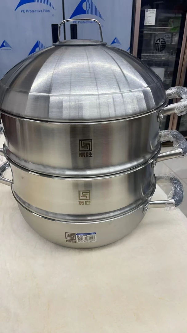 304三层钢蒸锅蒸煮炒锅不锈钢锅