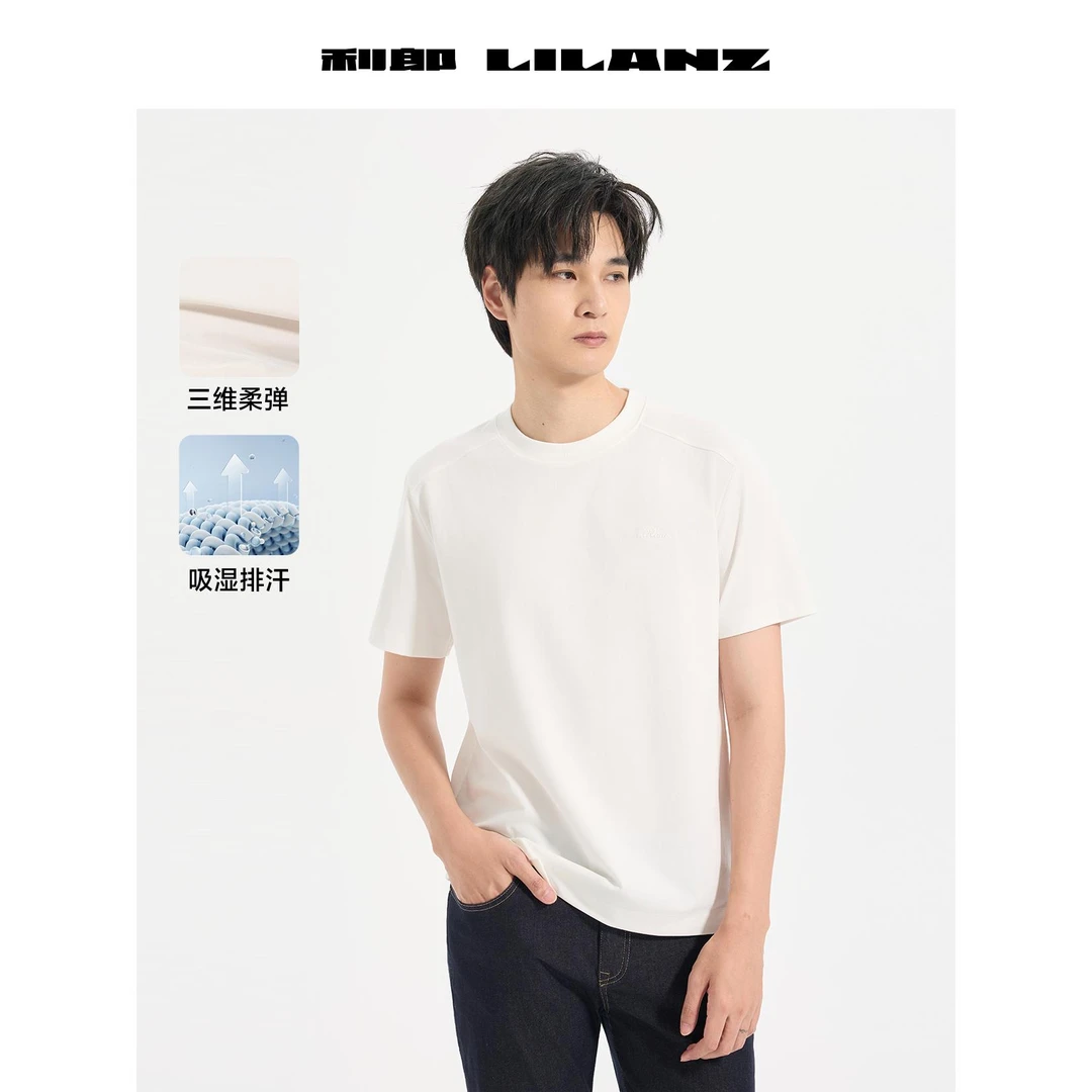 Lilanz/利郎利郎男士夏季透气休闲时尚莱赛尔圆领短袖T恤