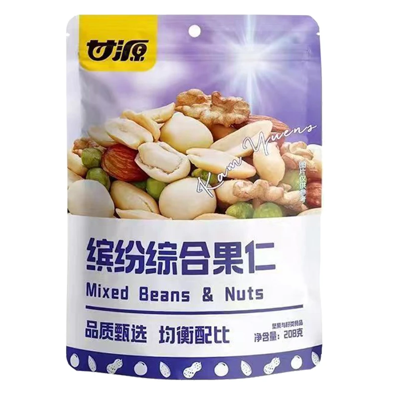 【到手2包】甘源208g综合果仁每日豆果缤纷豆果独立小包装休闲零食