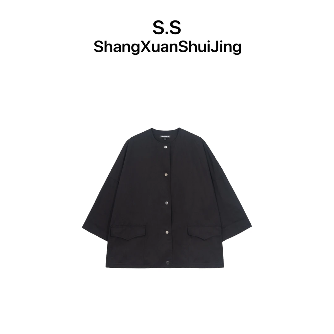 上玄水镜&【弥敦道】 品牌设计师女装 时尚百搭外套 WT2534736