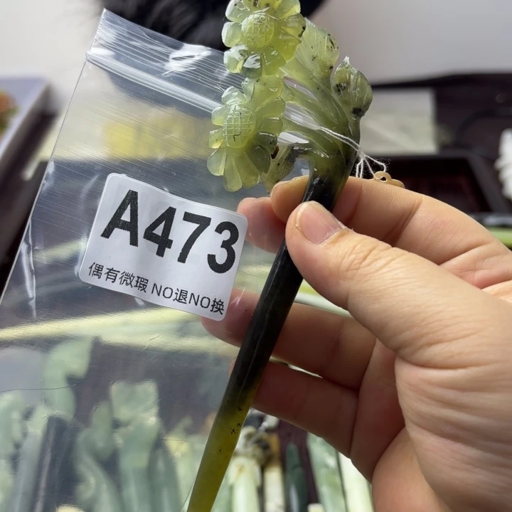 蛇纹石玉发饰合金❤️***