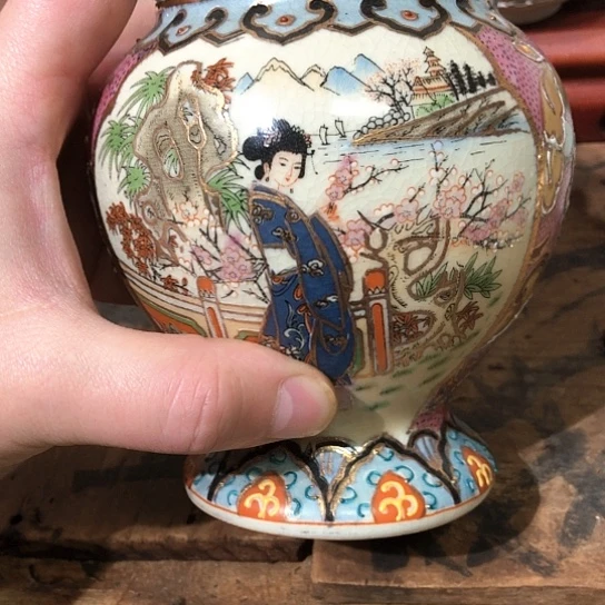 杯111111111111111111