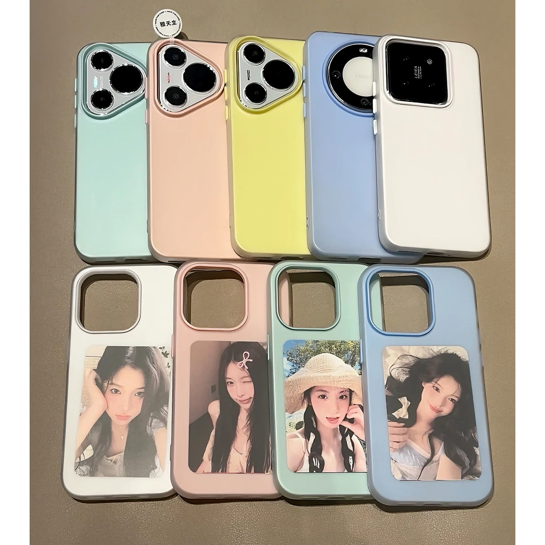 雅天立彩色肤感果冻适用iPhone16二合一苹果13华为vivo小米15oppo