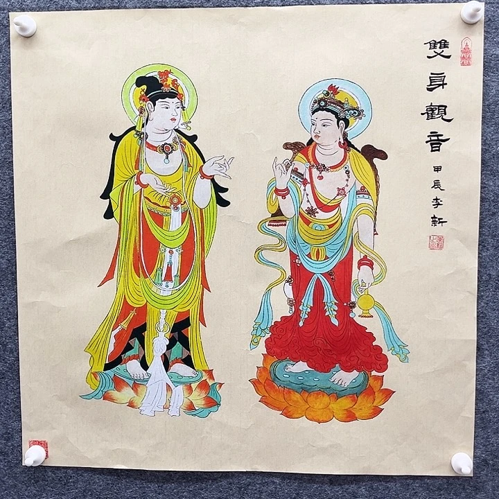 艺术作品艺术作品