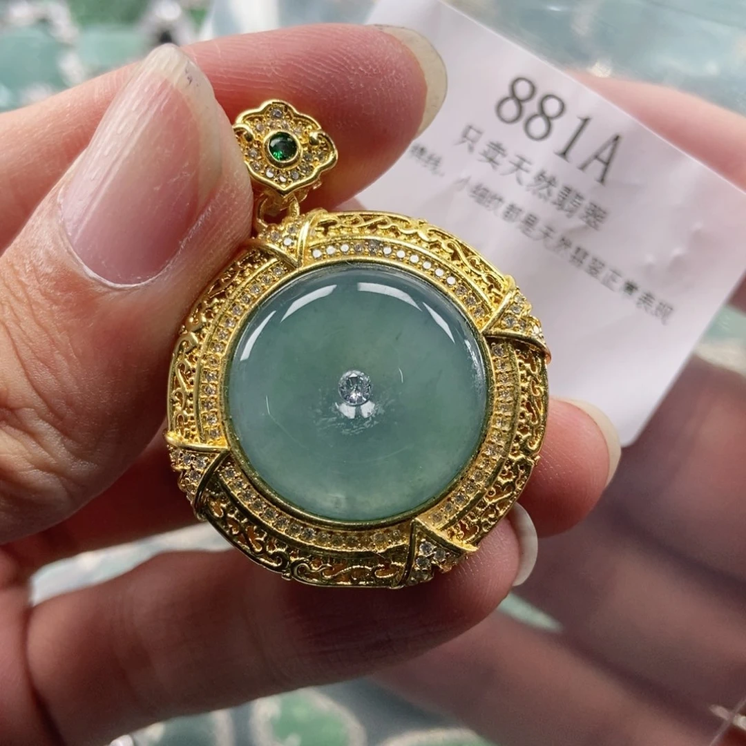 【闪购商品】翡翠未镶嵌吊坠(不含链)
