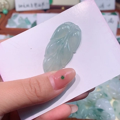 颈饰未镶嵌翡翠阿*叶子