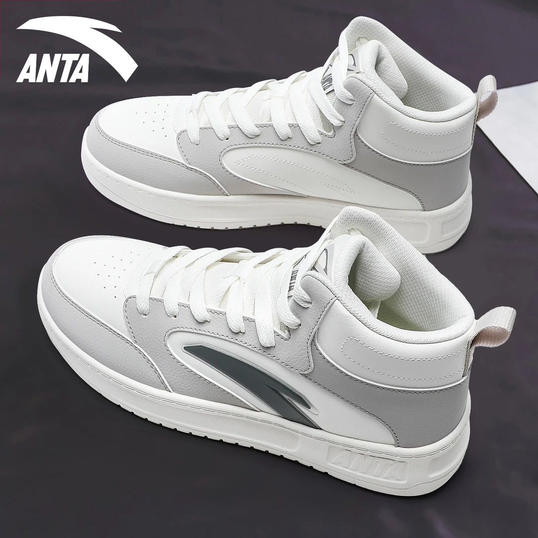 安踏男鞋高帮鞋男秋冬新款官网正品板鞋休闲运动鞋子男912548005Q