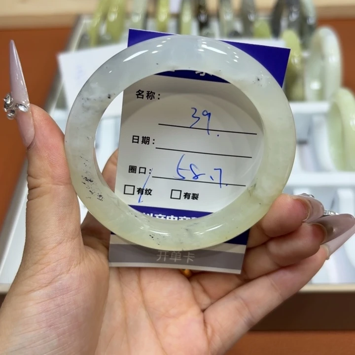 未镶嵌岫玉手镯天然