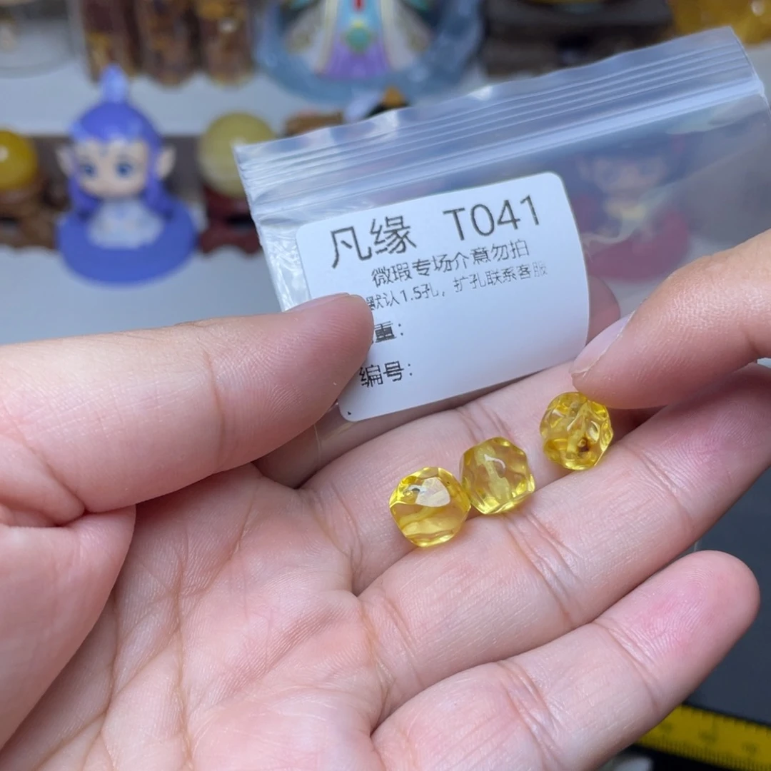 琥珀未镶嵌珠宝奇石用**生