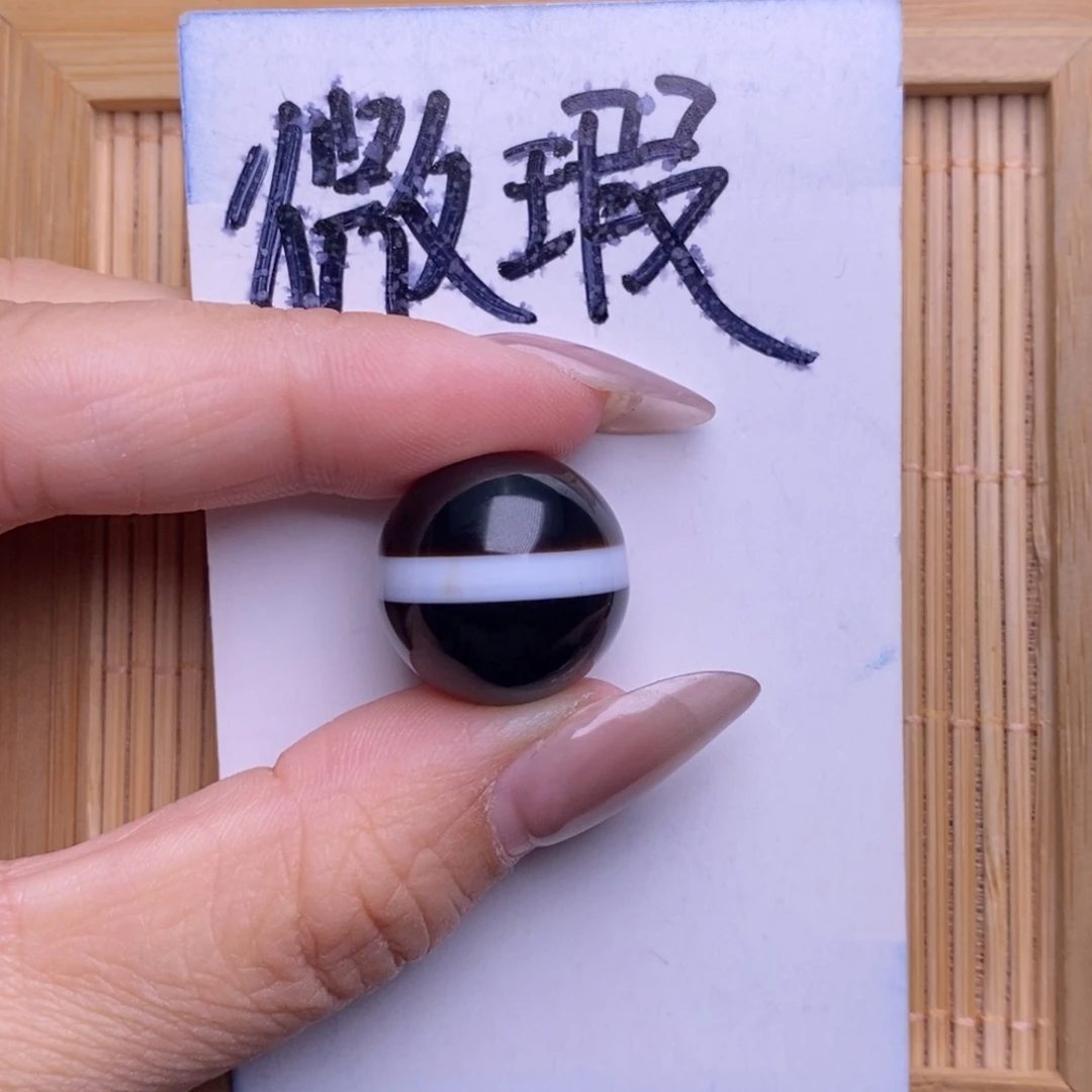 玛瑙/玉髓珠宝半成品未镶嵌阳*丶