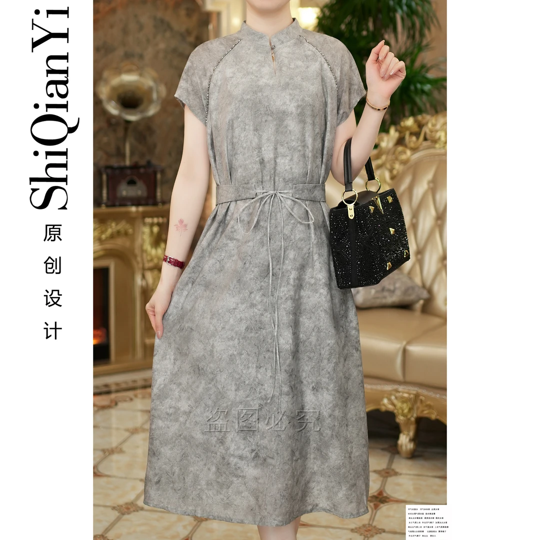 【诗千逸定制-雾枝】气质时尚百搭收腰显瘦女士连衣裙A1550L