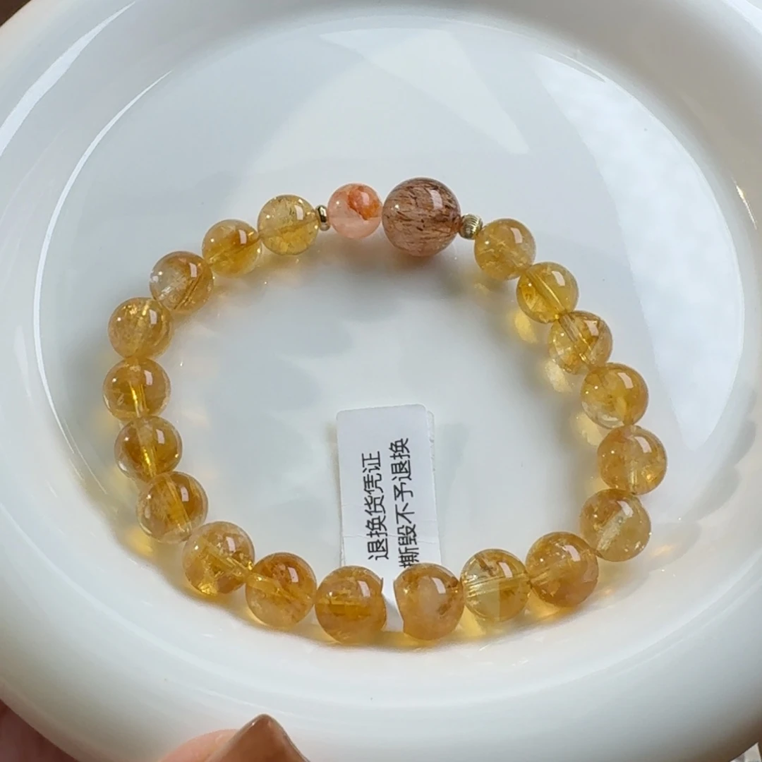 安***安手链未镶嵌水晶黄塔晶