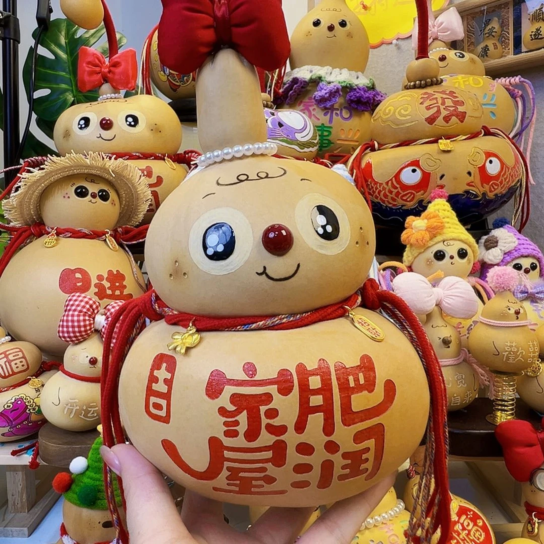 ****~哈哈你也太会玩梗的