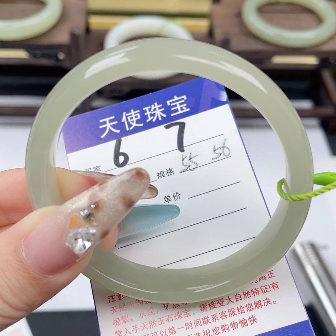 和田玉未镶嵌手镯