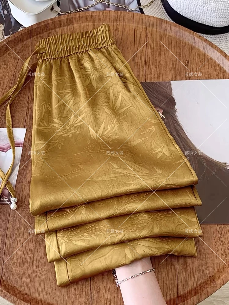 【金竹长裤】气质新中式减龄暗纹压花时尚减龄百搭裤子垂感直筒女裤