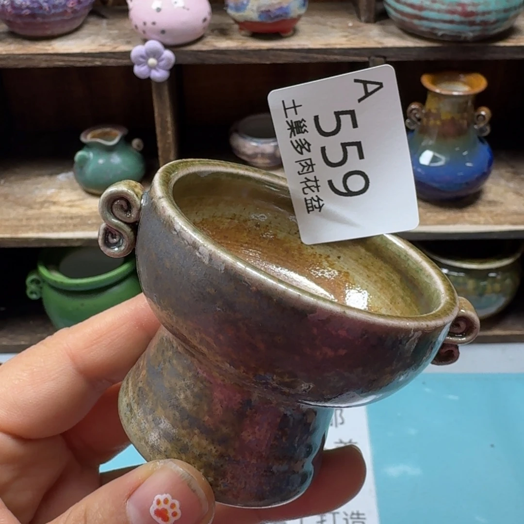 陶瓷艺术品设计与制作