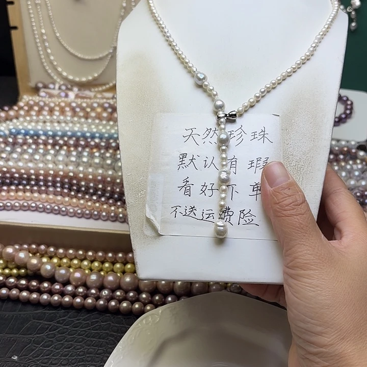 淡水珍珠项链的手链是戒指银S925镶嵌