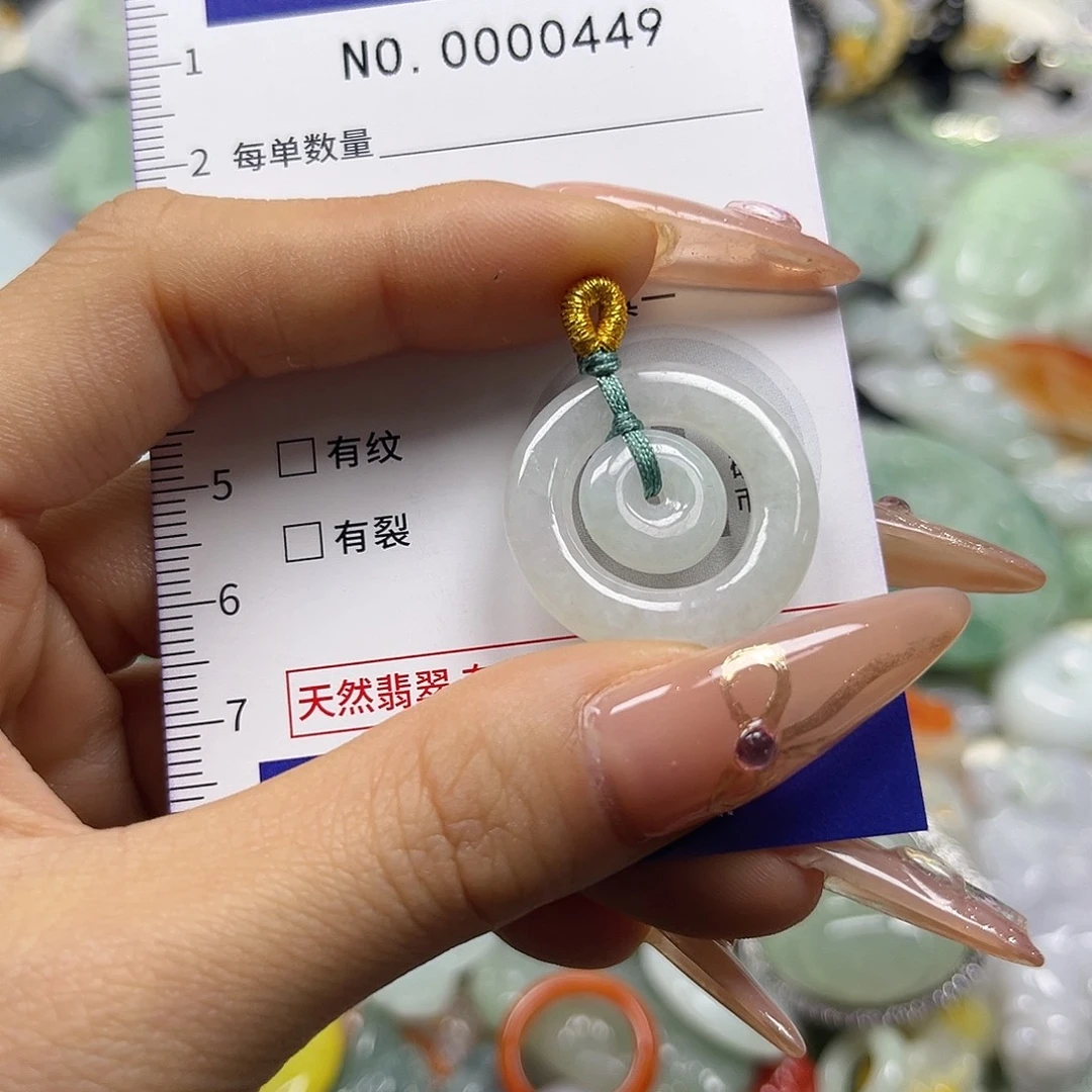 翡翠未镶嵌颈饰hhh