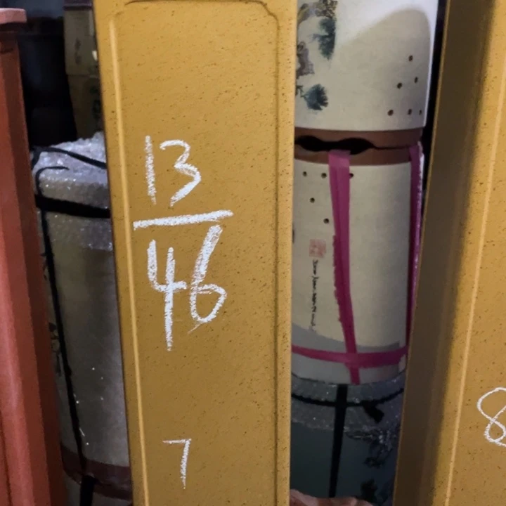 在的再说再说再说再说