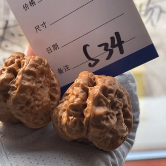 麦***兜文玩核桃吊坠40蛙