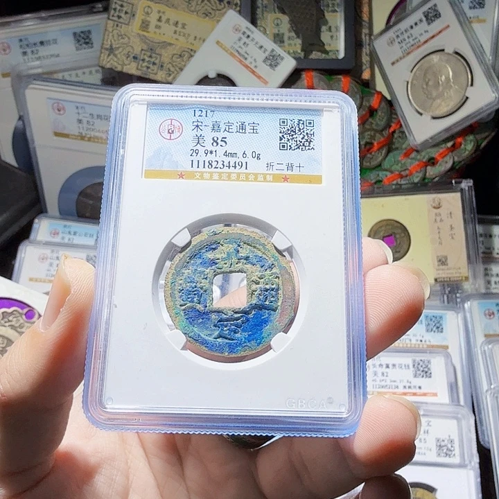 铜As历朝历代……4491