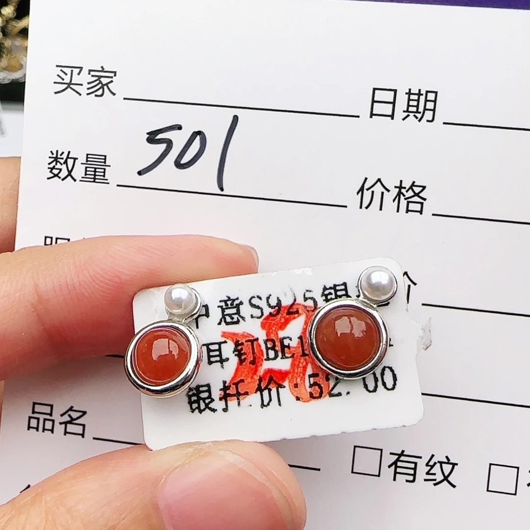 银S925镶嵌戒指翡翠戒指
