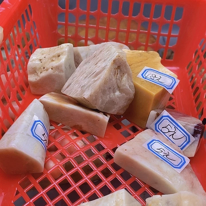 玄***汉寿山石印石天然原石