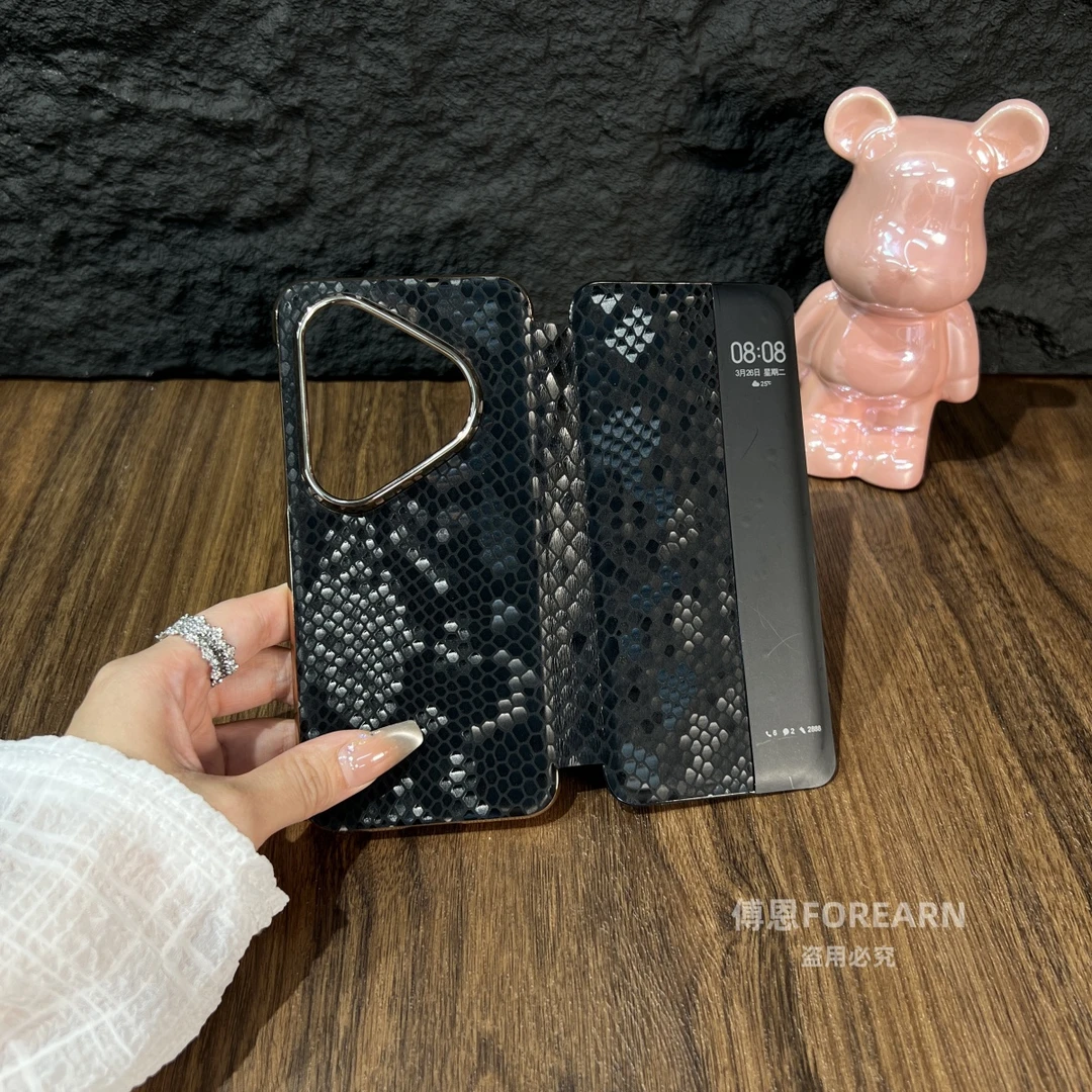 适用于华为pura80pro手机壳真皮pura80保护套翻盖式皮套p80全包