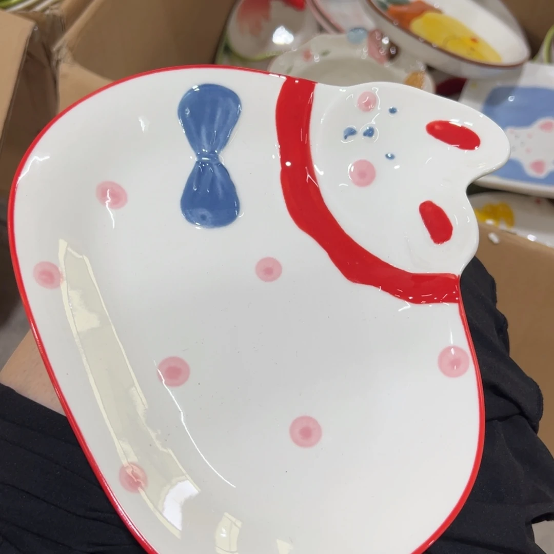 瓷片微瑕品介意别拍谢谢！