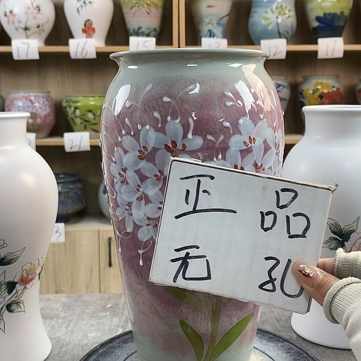 缸13zp景德镇陶瓷花盆