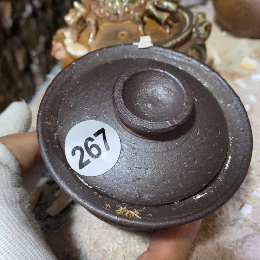开窑大吉，高货多多267