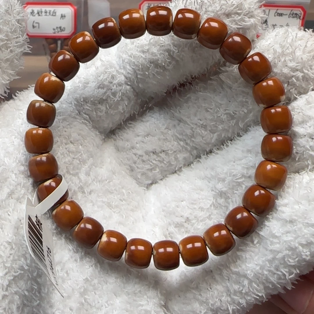 橄榄核手串老挝8.4mm三花微反油